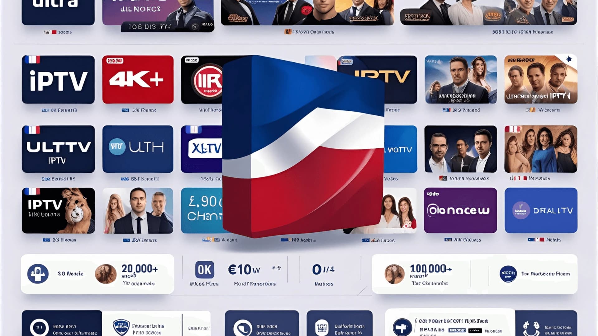 Abonnement IPTV 2025 | Meilleur Fournisseur IPTV France - Guide Complet